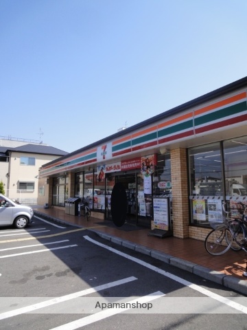 コンビニ　セブンイレブン（コンビニ）まで528m