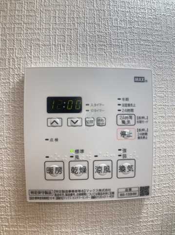 その他設備　ハーモニーレジデンス西巣鴨