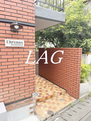 エントランス　エントランスです。