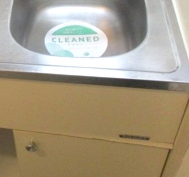収納　キッチン下収納