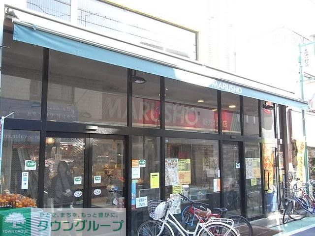 スーパー　ピーコック（スーパー）まで150m