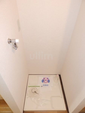 その他　洗濯機置き場