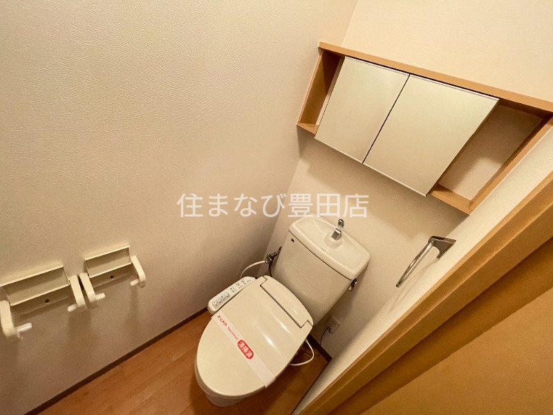 トイレ　同型タイプ