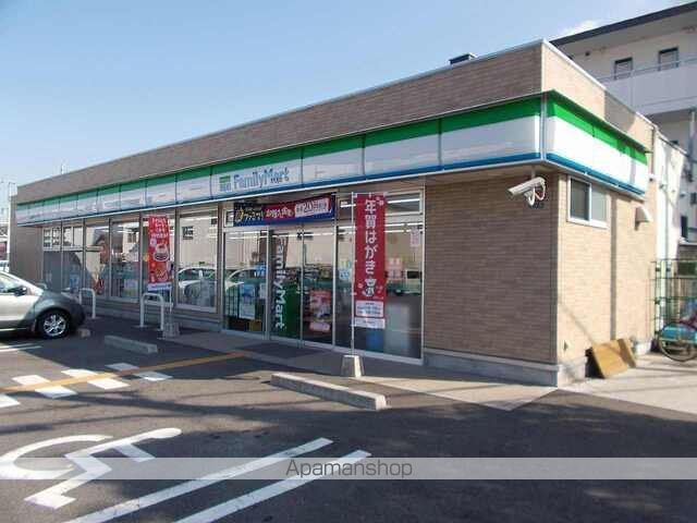 コンビニ　ファミリーマート栗東小柿十丁目（コンビニ）まで550m