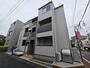 西馬込駅より徒歩4分 1階 築1年8ヶ月の賃貸物件