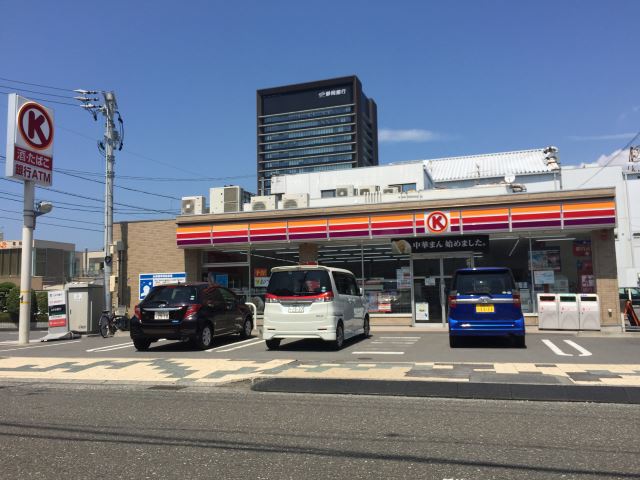 コンビニ　サークルケイ（コンビニ）まで190m