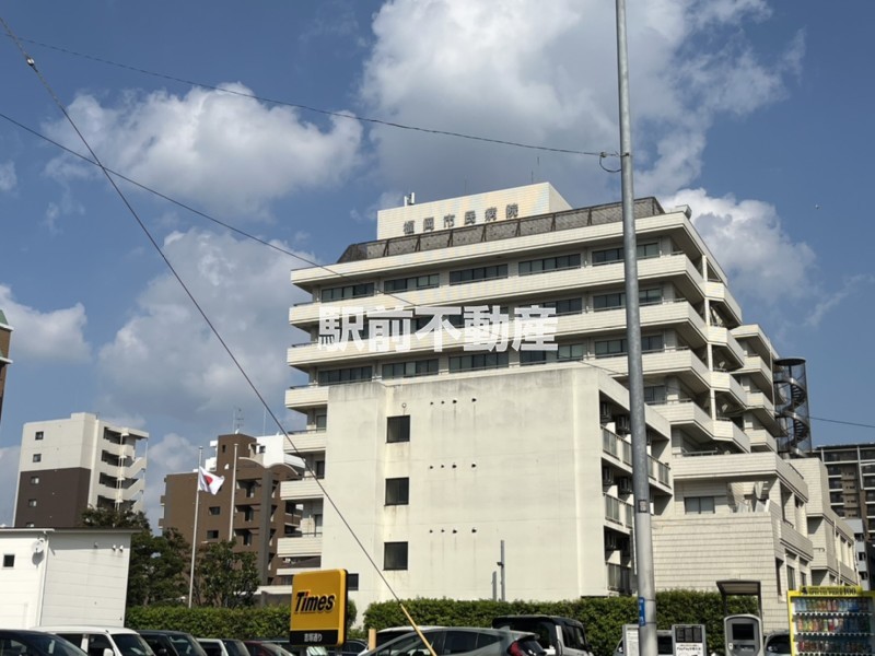 病院　福岡市民病院（病院）まで2200m