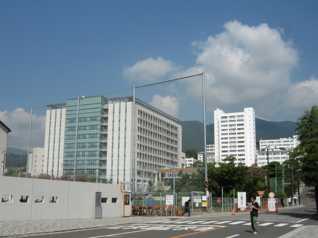 その他　広島工業大学（その他）まで900m