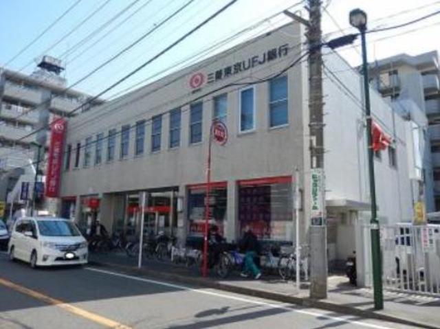 銀行　三菱UFJ銀行登戸支店（銀行）まで863m