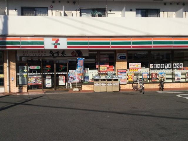 コンビニ　セブンイレブン横浜日吉5丁目店（コンビニ）まで417m