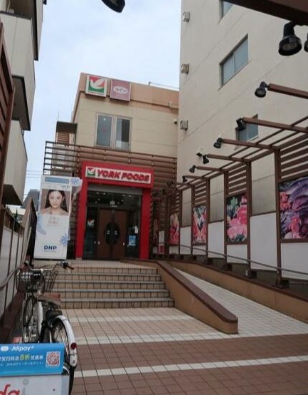 スーパー　ヨークフーズ早稲田店（スーパー）まで726m