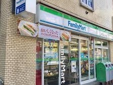 コンビニ　ファミリーマート 西早稲田二丁目店（コンビニ）まで519m