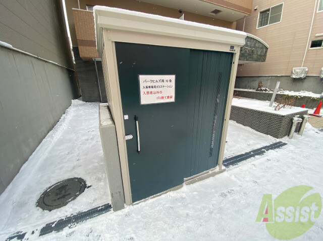 建物外観　札幌市中央区南１０条西『パークヒルズ南１０条』
