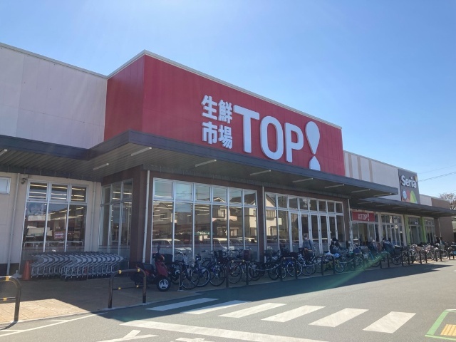 スーパー　マミーマート生鮮市場ＴＯＰ鶴ケ舞店（スーパー）まで467m
