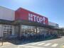スーパー　マミーマート生鮮市場ＴＯＰ鶴ケ舞店（スーパー）まで467m