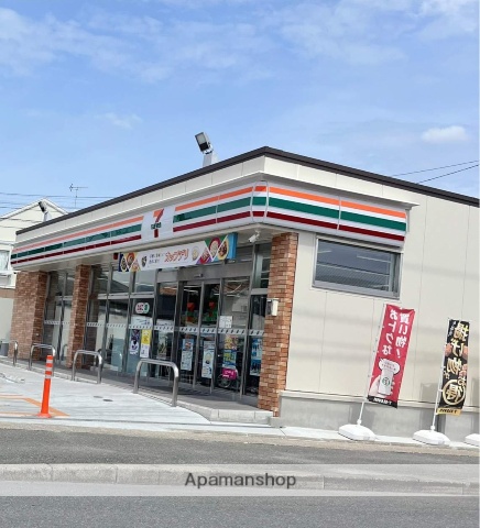 コンビニ　セブンイレブン（コンビニ）まで432m