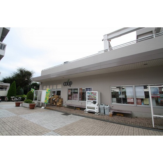 スーパー　ユーコープ鳶尾店（スーパー）まで260m