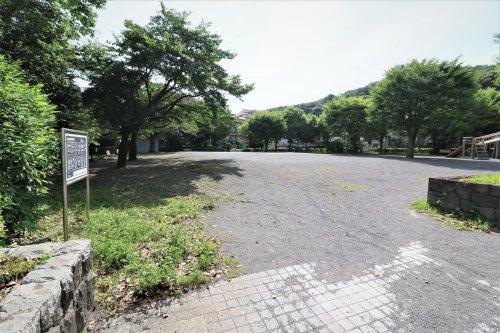 公園　南大沢日向公園（公園）まで501m