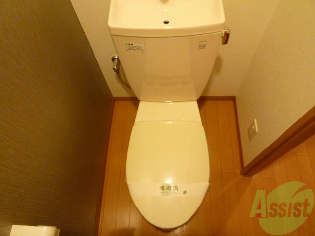 トイレ　快適に使用できる、清潔感にこだわったトイレです。