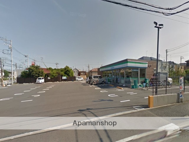 コンビニ　ファミリーマート相模原陽光台五丁目店（コンビニ）まで1268m