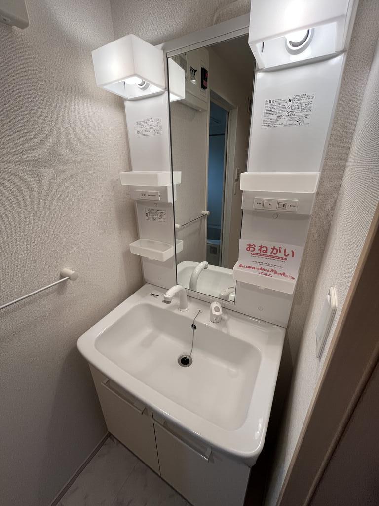 洗面設備