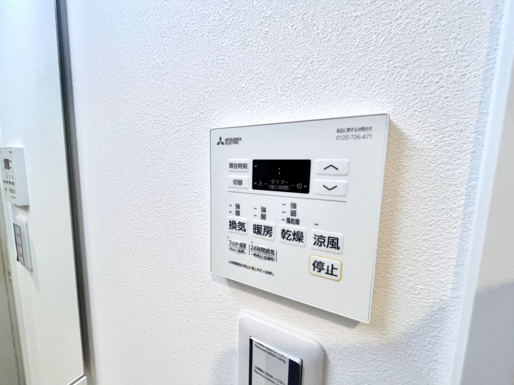 MAISON PREMIER 7のその他写真