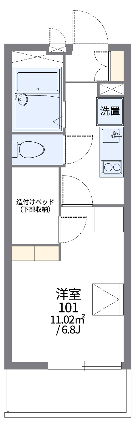 その他　画像2