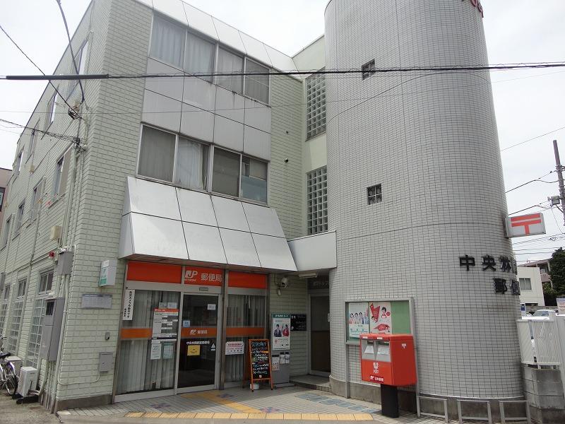 郵便局　中央林間駅前郵便局（郵便局）まで382m