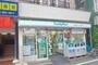 コンビニ　ファミリーマート衣屋読売ランド駅前店（コンビニ）まで260m
