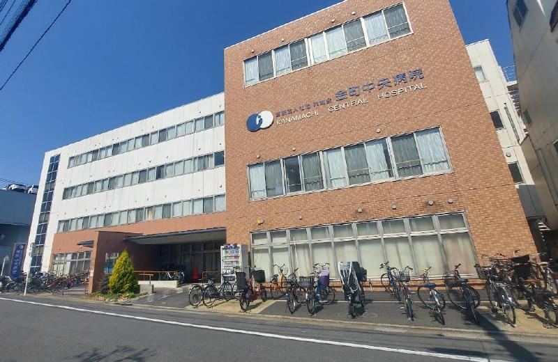 病院　金町中央病院（病院）まで400m