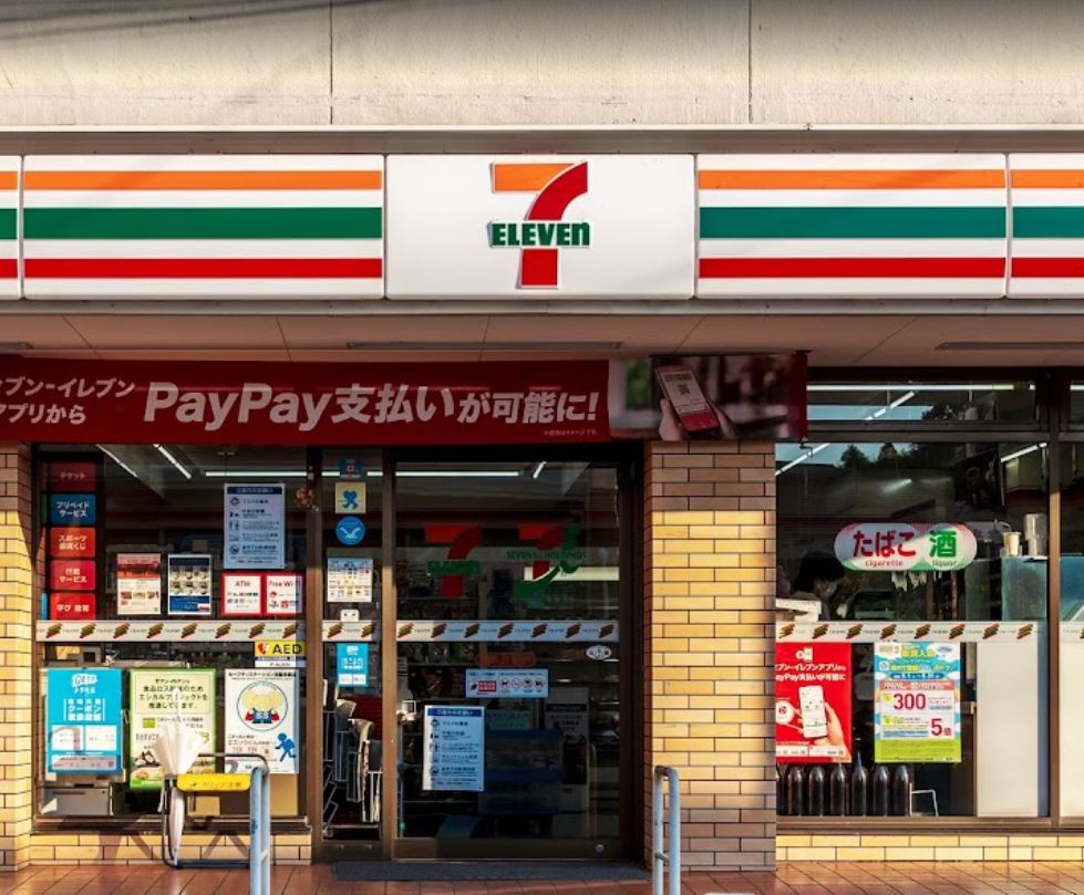 コンビニ　セブンイレブン 横浜鉄町店（コンビニ）まで341m
