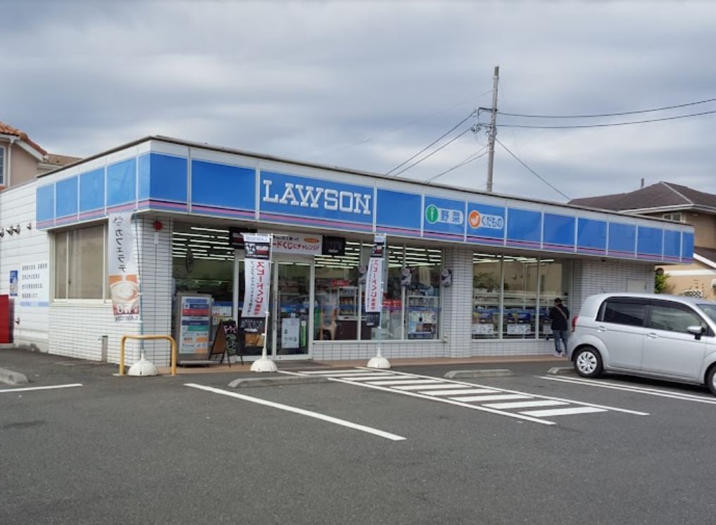 コンビニ　ローソン 横浜みすずが丘店（コンビニ）まで1474m