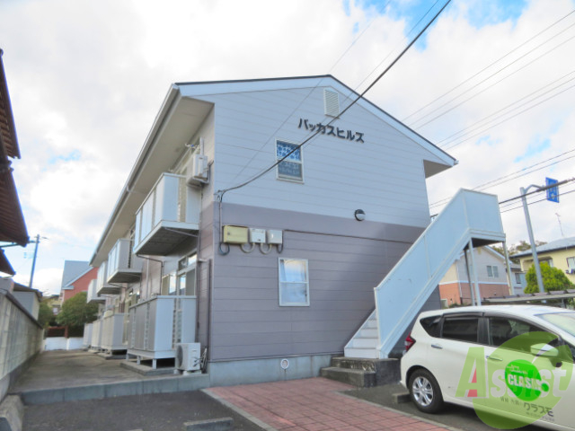 建物外観　岩沼市松ヶ丘１丁目【バッカスヒルズ】