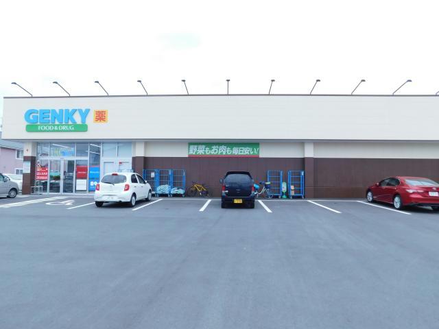 ドラックストア　ゲンキー拾石店（ドラッグストア）まで862m