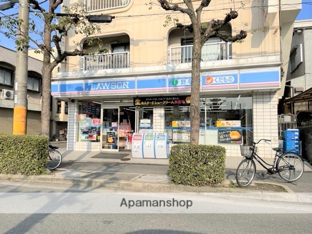 コンビニ　ローソン（コンビニ）まで549m