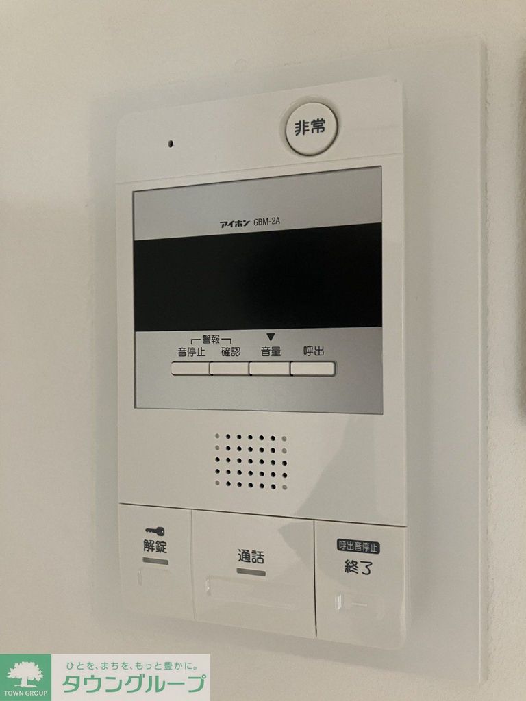 セキュリティ　※同建物別タイプ間取り設備施工例　現況優先