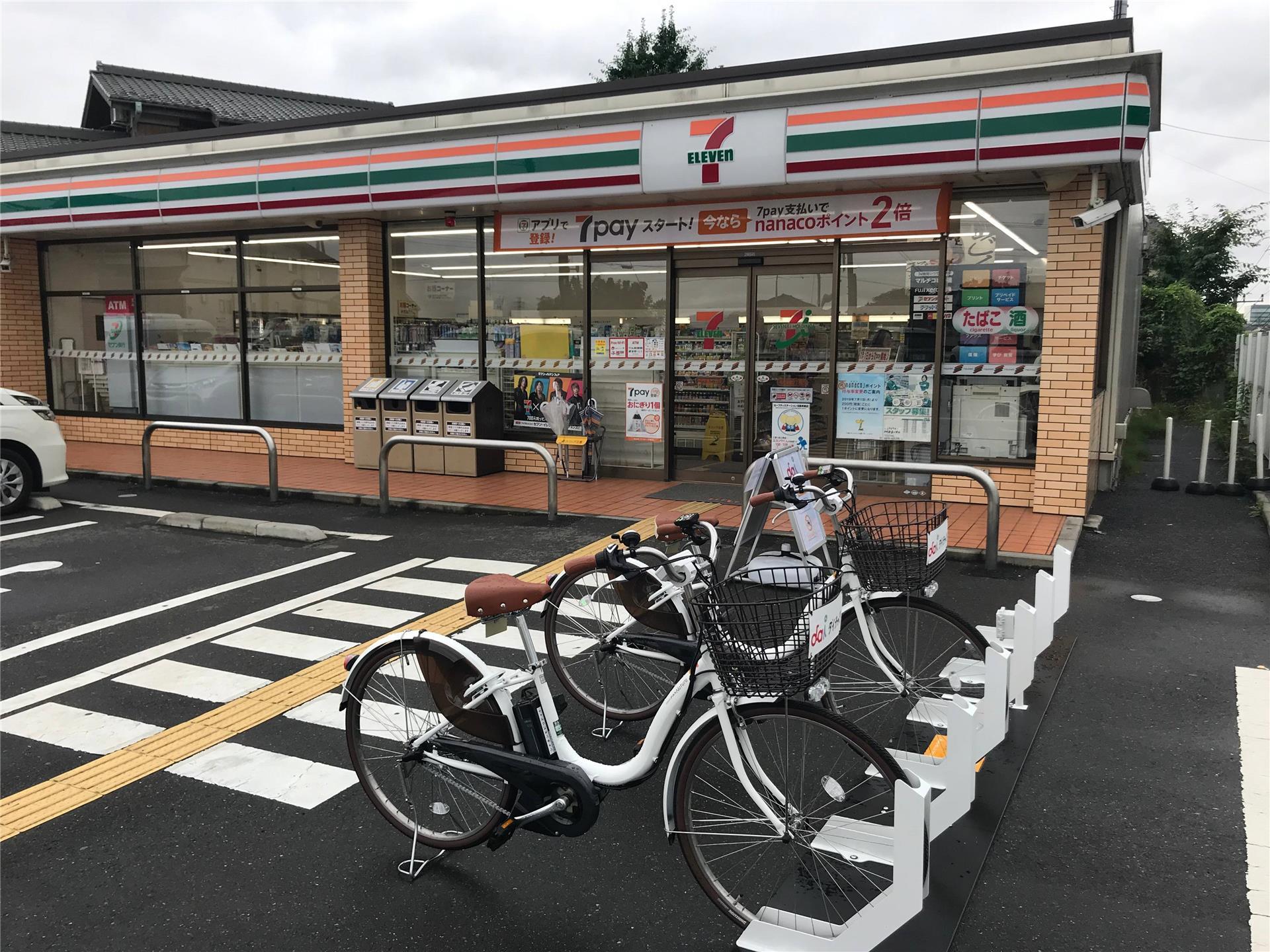 コンビニ　セブンイレブン和光新倉2丁目店（コンビニ）まで787m