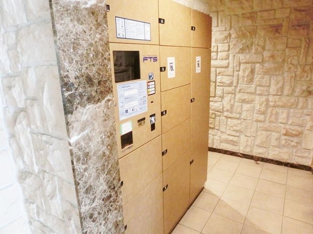 その他　宅配ボックス