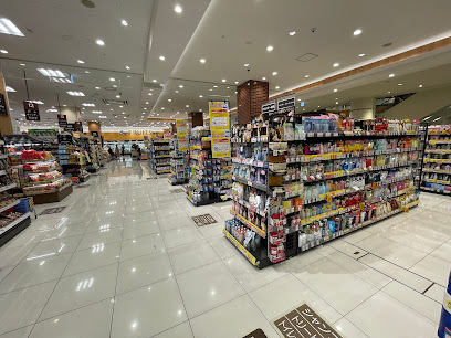 スーパー　イトーヨーカドー グランツリー武蔵小杉店（スーパー）まで534m