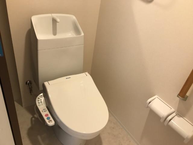 トイレ　シャワー付トイレ