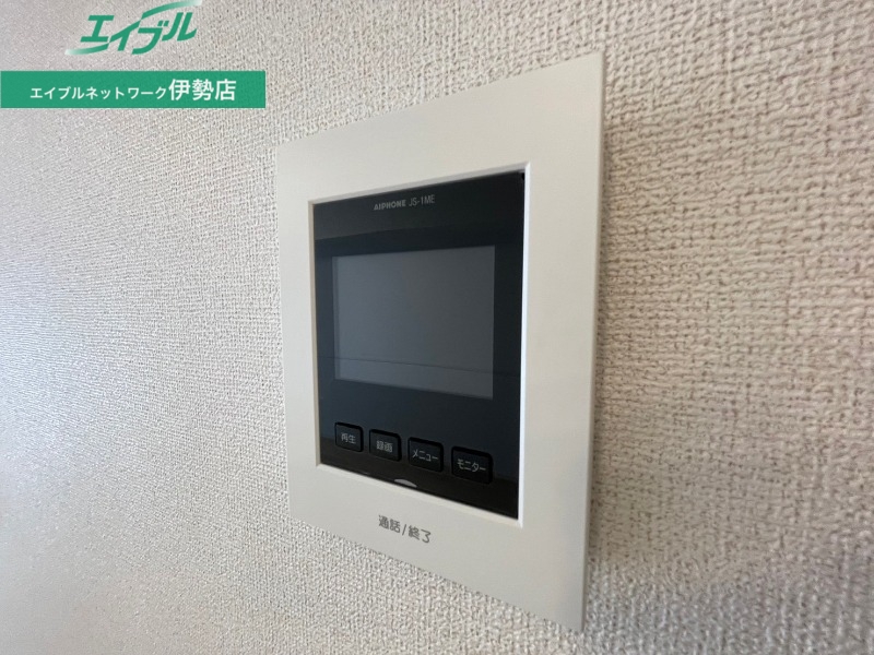 セキュリティ　別部屋参考写真です