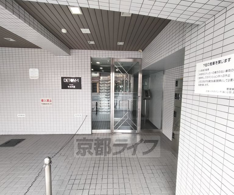 エントランス