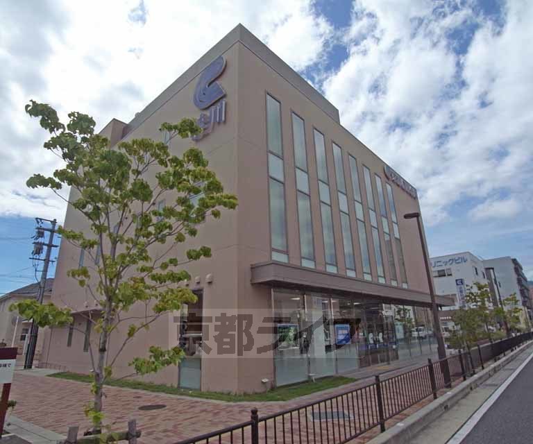 銀行　京都信用金庫　桂川支店（銀行）まで550m