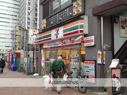 コンビニ　セブンイレブン中野坂上駅前店（コンビニ）まで286m