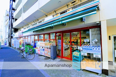 スーパー　まいばすけっと中野中央２丁目店（スーパー）まで355m