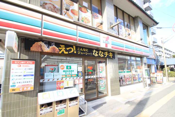 コンビニ　セブンイレブン（コンビニ）まで656m