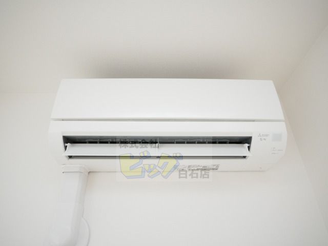 その他設備　エアコン完備で暑い夏も快適です♪