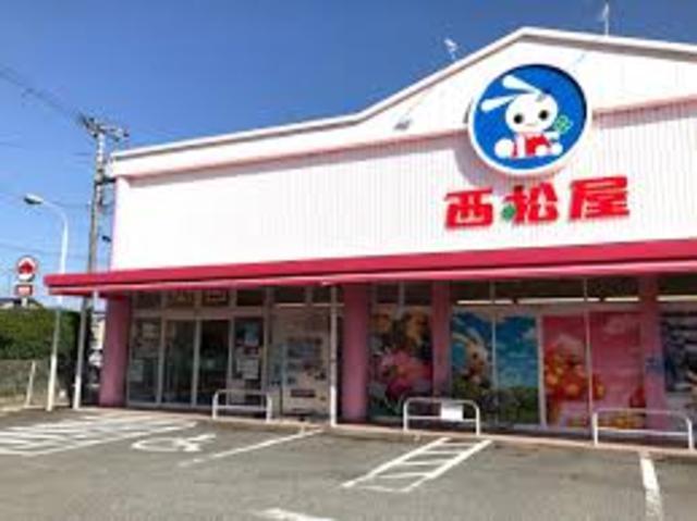 その他　西松屋　辻井店（その他）まで574m
