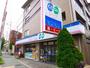 スーパー　コープミニ上池田（スーパー）まで634m