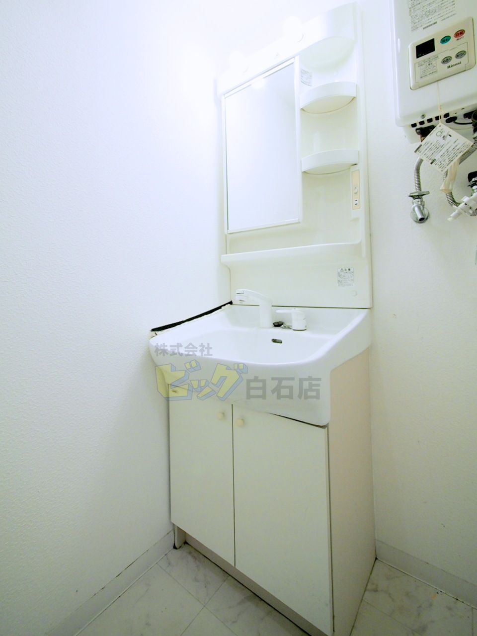 洗面設備　シャンプードレッサー完備しています♪